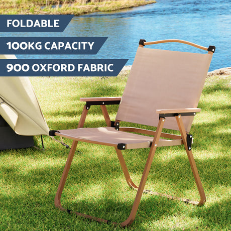 Weisshorn 3pc Camping Table Chair Set Outdoor Folding Aluminium Portable Picnic