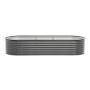 Green Fingers 4 Pcs Raised Garden Bed Kit Oval Galvanized Steel Planter Boxes 240x80x56cm, Heavy Duty Metal Elevated Garden Bed for Vegetables Flowers Herbs, with Safety Edging, Gloves & Pegs Included