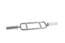 Olympic Heavy Duty Tricep Bar