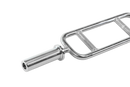 Olympic Heavy Duty Tricep Bar