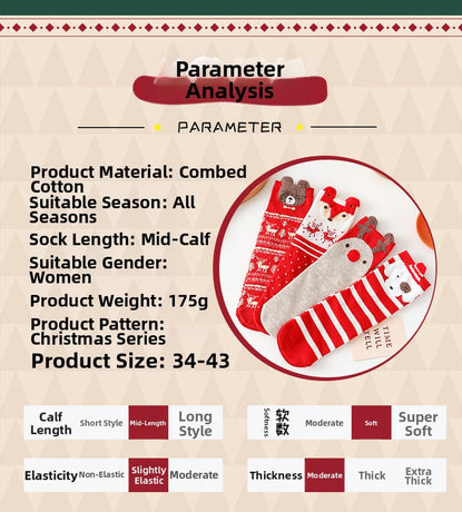 Christmas Products Christmas Socks Combed Cotton 4 Pair Medium Socks Gift Box