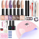 Nail Art Kit Gel Lamp Nail Grinder Nail Polishes Nail Art Tools Nail - Multi - Size 2