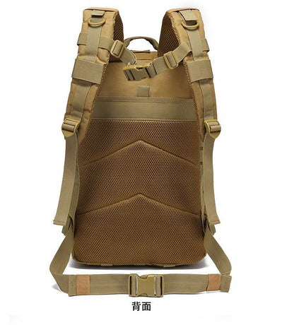 Tactical Backpack Travel Backpack Outdoor Backpack Durable Backpack Organized - Jungle Digital - Size Routine 45L