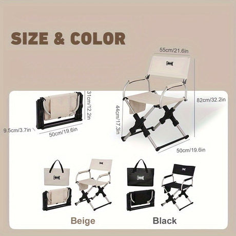 folding camping chair, portable outdoor seat, camping furniture, lightweight folding chair, carry bag included, Australian outdoor gear-Beige