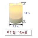 Outdoor LED Candle Battery Operated Candle Patio Decor Garden Lighting Balcony