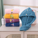 Ladies' Soft Quick-Dry Shower Cap Towel - Delicate Embroidery, Essential for a Refreshing Bath（yellow）
