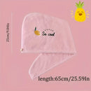 Ladies' Soft Quick-Dry Shower Cap Towel - Delicate Embroidery, Essential for a Refreshing Bath（yellow）
