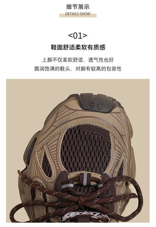 M-SHOE-37089 - Brown - Size 7(AU7/EU40)