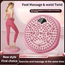 Magnetic Foot Massage & Waist Twisting Disc｜Home Body-Shaping Fitness Equipment, Silent Anti-Slip Dual-Function, Promotes Circulation & Improves Sleep（pink）