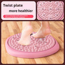 Magnetic Foot Massage & Waist Twisting Disc｜Home Body-Shaping Fitness Equipment, Silent Anti-Slip Dual-Function, Promotes Circulation & Improves Sleep（pink）