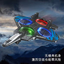 Global Hit K500Max Toy RC Drone - Hand Launch / One-Key Takeoff, 360° Stunt Flips. Equipped with a multi-function remote controller for easy control, featuring headless mode, stable hovering, adjustable speed settings, and cool colorful LED lights. Delive