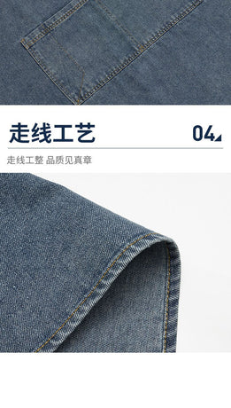 denim apron, kitchen apron, Japanese-style apron, work apron, unisex apron, apron with pockets, barista apron, cooking apron, men's denim apron, women's denim apron - Navy - Size M