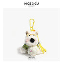 West Highland White Terrier keychain, ice-cream bag charm, plush puppy accessory, cute dog keychain, Australian gift, scribbled puppy plush - Yellow - Size 1