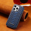 snake-pattern leather phone case, fingerprint-resistant phone case, high-end leather phone case, stylish phone case, durable phone case, Australia - Brown - Size iPhone 15 Pro Max