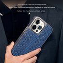snake-pattern leather phone case, fingerprint-resistant phone case, high-end leather phone case, stylish phone case, durable phone case, Australia - Brown - Size iPhone 16 Pro Max