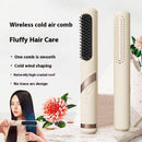 Blue Red Portable Hair Straightening Brush USB Rechargeable Hair Straightener Cold Air
