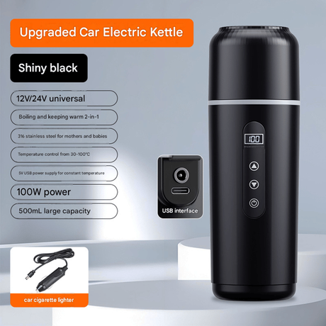 Upgraded Car Electric Kettle 12V/24V 316 Stainless Steel 500mL