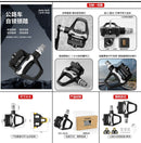 High - Quality PD - R97P Bicycle Pedals，Compatible with SHIMANO SPD- SL system - Hot Selling! Free Shipping