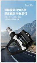 High - Quality PD - R97P Bicycle Pedals，Compatible with SHIMANO SPD- SL system - Hot Selling! Free Shipping