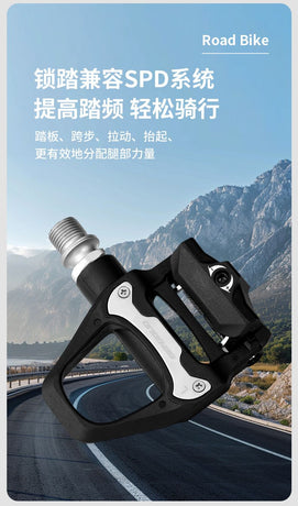 High - Quality PD - R97P Bicycle Pedals，Compatible with SHIMANO SPD- SL system - Hot Selling! Free Shipping