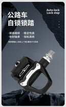 High - Quality PD - R97P Bicycle Pedals，Compatible with SHIMANO SPD- SL system - Hot Selling! Free Shipping