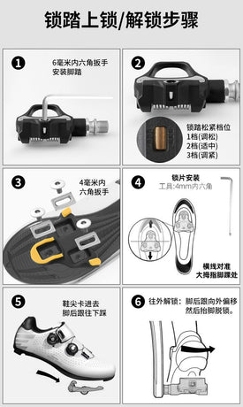 High - Quality PD - R97P Bicycle Pedals，Compatible with SHIMANO SPD- SL system - Hot Selling! Free Shipping