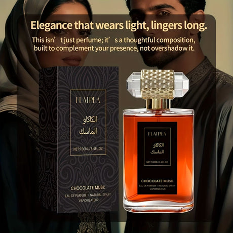 100ml women's perfume, chocolate, vanilla, musk, long-lasting sweet fragrance, women's fragrance spray, body/hair spray, alcohol-free, travel size, easy to carry, alcohol-free, suitable for daily/date/vacation/party, ideal gift for women/birthday gift/Chr