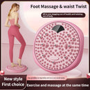 Magnetic Foot Massage & Waist Twisting Disc｜Home Body-Shaping Fitness Equipment, Silent Anti-Slip Dual-Function, Promotes Circulation & Improves Sleep（pink）