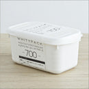 Airtight 700ml Food Storage Container, 1-Pack – BPA-Free, Freezer & Microwave Safe with Soft-Seal Lid, Stackable for Fridge Organization, Ideal for Meal Prep, Leftovers, and Dry Goods (White)