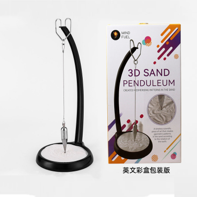 3D Sand Pendulum Desk Toy – Science Art Decor with Kinetic Sand Patterns, Earth Rotation Demo, Stress Relief for Office & Home (Black)