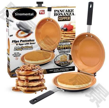 Double Sided Pancake Maker Flip Pan Non-Stick Omelette Egg Frying Pan 15cm