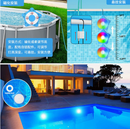 LED swimming pool light, supports APP control, 10W, 150mm diameter, 108 LED beads, dimmable underwater light, IP68 waterproof, 12V color-changing pool light, suitable for above-ground swimming pools.