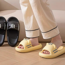 Women’s Slides Cute Bathroom Slippers Non-Slip Cartoon Cat Shaped Indoor Outdoor Summer Slippers（black，40-41）