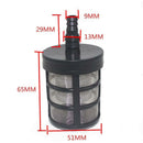 Garden Hose Mesh Filter, Stainless Steel Double Layer Mesh Filter Water Suction Pump Filter Car Washer Filter Home