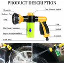 Garden Watering Gun, Watering Gun Watering Can With 8 Watering Modes, Built-In Soap Dispenser For Car Washing, Garden