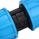 4 pcs 25Mm To 25Mm Pe Plastic Straight Water Pipe Fittings Pvc Pe Ppr Pipe Connector Accessories