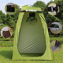 Pop-up Tent Changing Room Foldable Outdoor Camping Shelter with Inner Pocket, 120x120x190 cm, Green