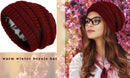 Womens Slouchy Ski Hat Warm Windproof with Satin Lining Bordeaux, 52-60 cm