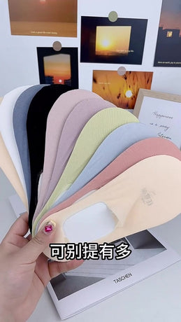4 Pairs of Cooling Socks for Women | Invisible Socks | Fabric Socks | Soft & Lightweight | Boat Socks | Size 36-42 | Beige