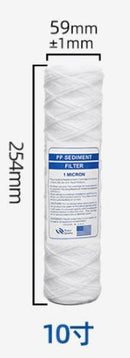 Anti-Sediment Water Filter Cartridges Set of 5, 10 Inch 254 mm 5 Microns, Compatible with 10 Inch Filters