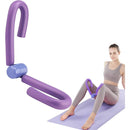 Home Thigh and Leg Exercise Machine Trainer Toning Trimmer Workout Equipment