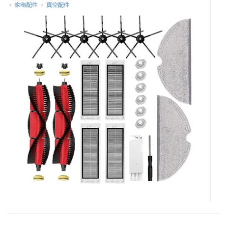 Xiaomi Roborock Vacuum Cleaner Spare Parts Main Side Brush Hepa Filter Compatible with S5 S50 S5 Max S6 S6 MaxV S6 Pure E4 E5 Robot