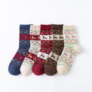 Socks - 5 pairs - Christmas socks - Lounge socks - Warm socks - Cute mid-height reindeer women's socks - Christmas sock set - Christmas gift - Birthday gift - Reindeer series
