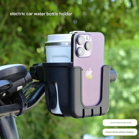 2-in-1 Bicycle Water Bottle and Phone Holder - Water Bottle Holder - Phone Stand - 360° Rotatable Water Bottle Holder - Black