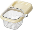 Sink Strainer & Drip Rack - With Suction Cup & Removable Strainer Tray - For Vegetables & Food Leftovers - Beige