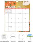 Calendar 2026 - Hangable 12 Months - Calendar - With wire-o-binding - Yearly calendar - Monthly planner - Wall calendar - 37 x 30cm - Nutrition patterns