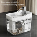 Pet Drinking Fountain - Large Capacity - Removable - 1pc