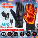 Electric Heated Gloves - USB Rechargeable, Waterproof & Breathable with Adjustable Fit for Skiing, Cycling, Hiking & Outdoor Adventures – Ideal for Cold Weather Conditions