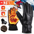 Electric Heated Gloves for Winter Cycling Motorcycle Skiing and Fishing, USB Gear Heating System Requires Power Bank for Warmth and Outdoor Comfort