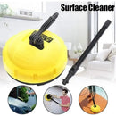 Professional rotating brush with long handle for Karcher K high pressure washer, car washing and detailing, polishing or foam cleaning